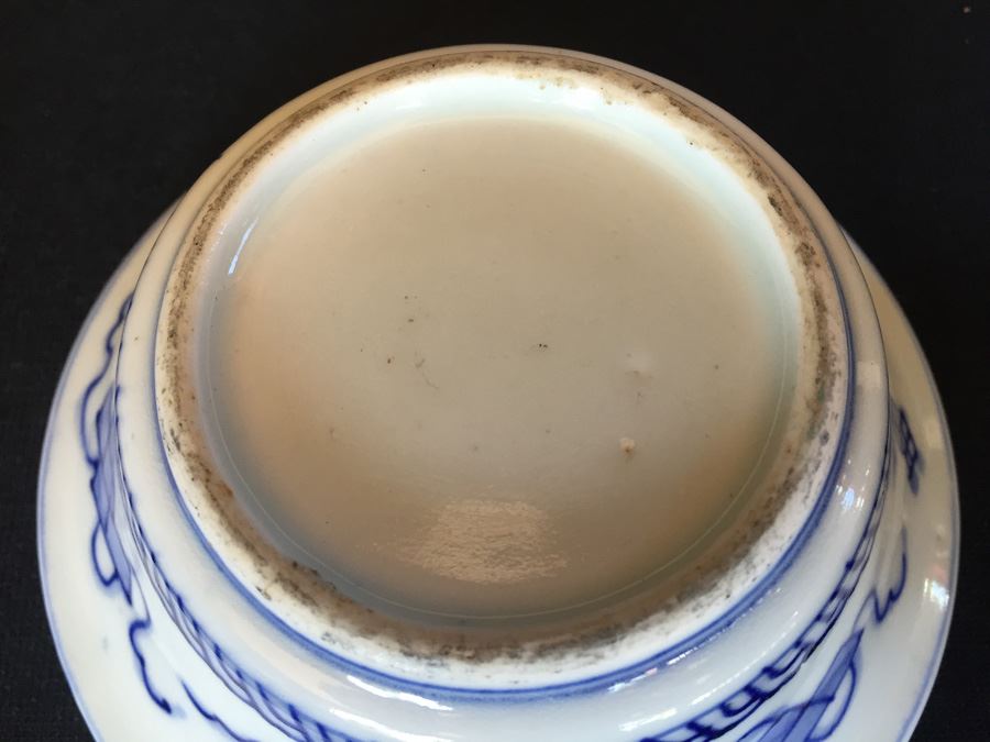 Japanese Imari Porcelain Rice Bowl with Lid [Photo 11]