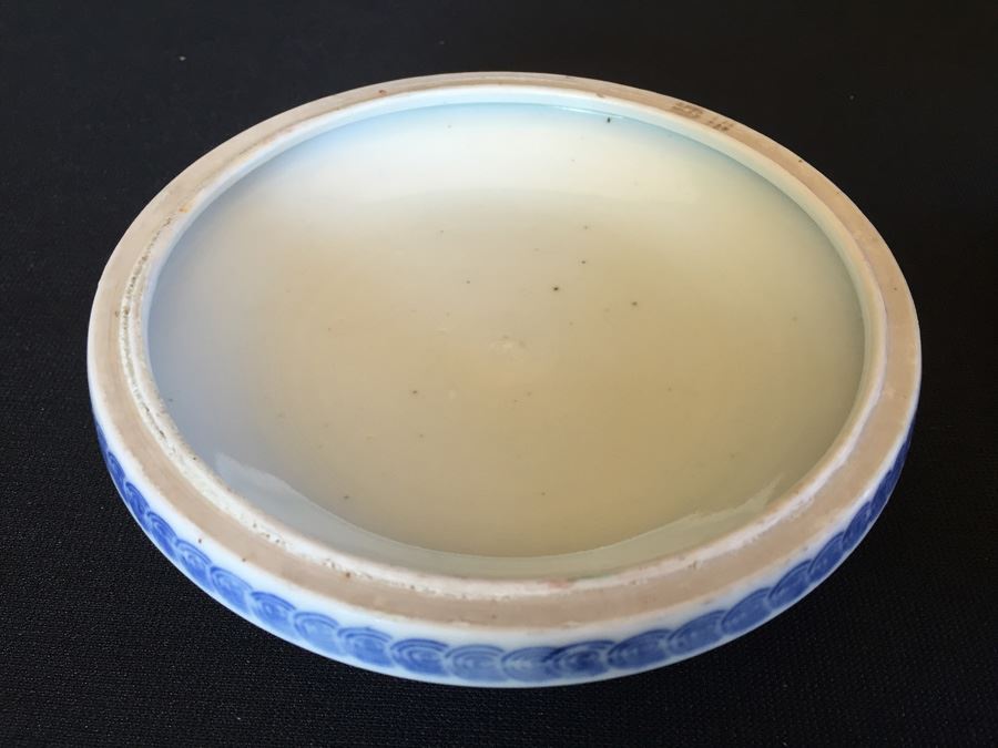 Japanese Imari Porcelain Rice Bowl with Lid [Photo 12]