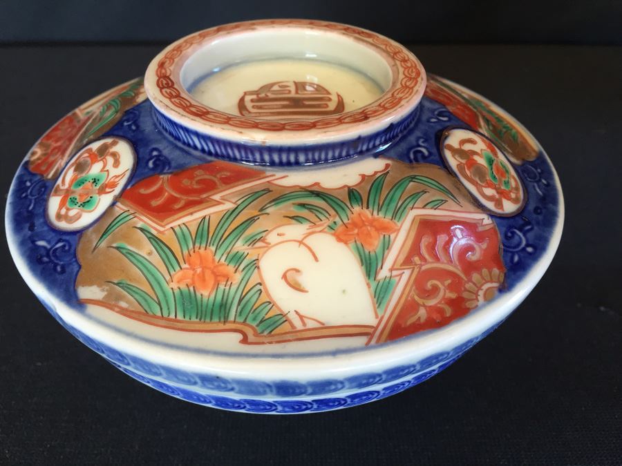 Japanese Imari Porcelain Rice Bowl with Lid [Photo 2]