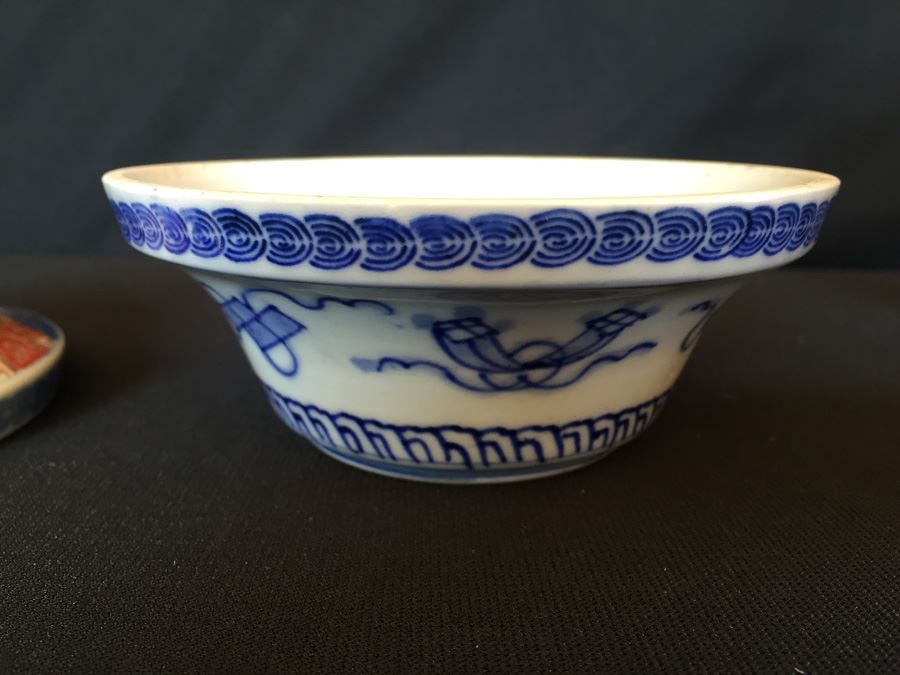 Japanese Imari Porcelain Rice Bowl with Lid [Photo 9]