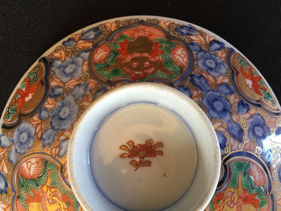 Japanese Imari Porcelain Dish [Photo 14]