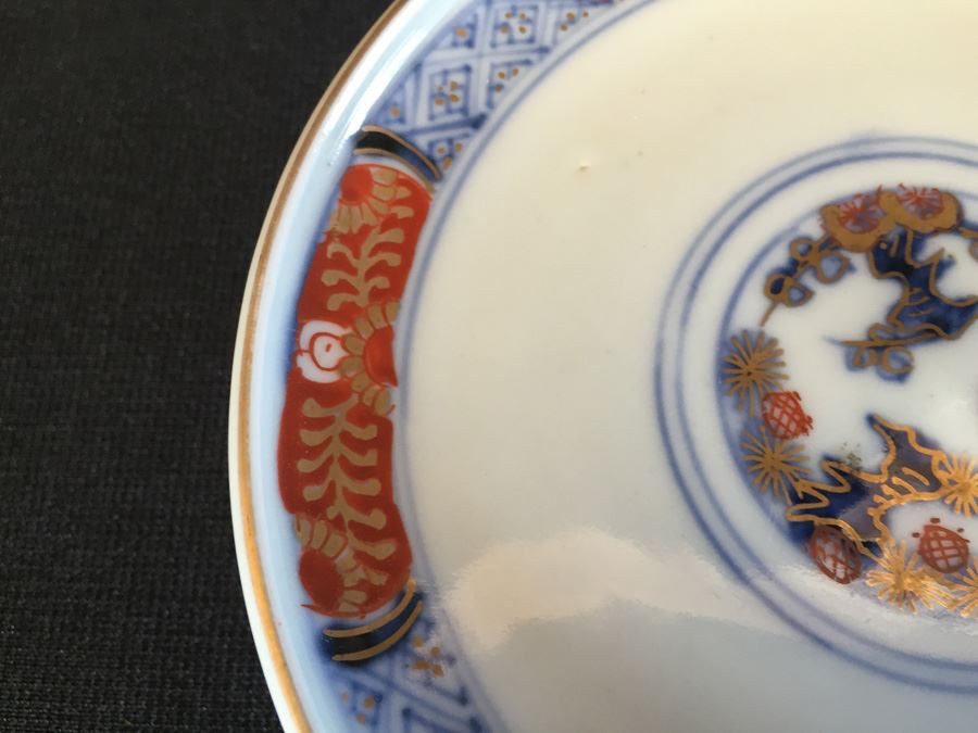 Japanese Imari Porcelain Dish [Photo 8]