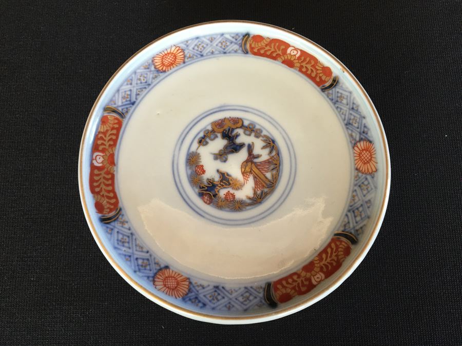Japanese Imari Porcelain Dish [Photo 1]