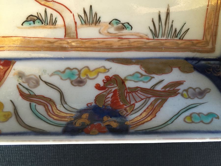Japanese Imari Porcelain Dish [Photo 11]