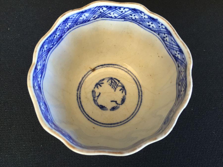 Japanese Imari Porcelain Cup [Photo 2]