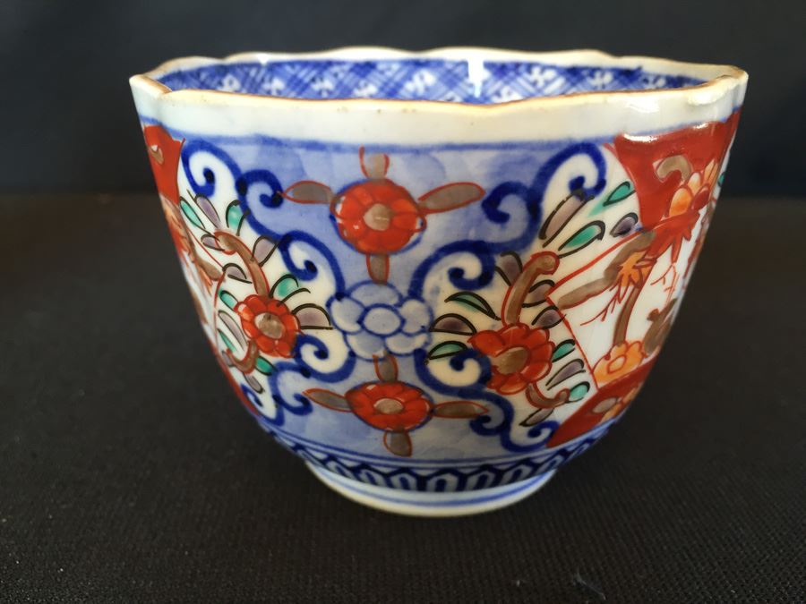Japanese Imari Porcelain Cup [Photo 1]