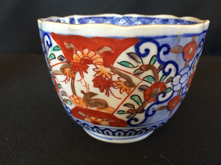 Japanese Imari Porcelain Cup [Photo 5]