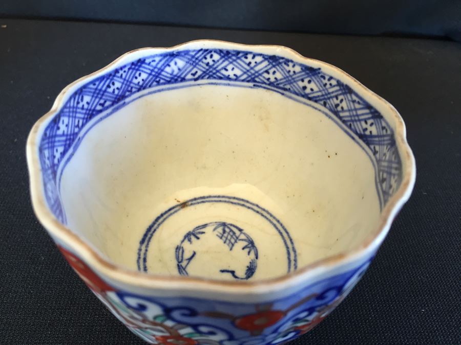 Japanese Imari Porcelain Cup [Photo 9]