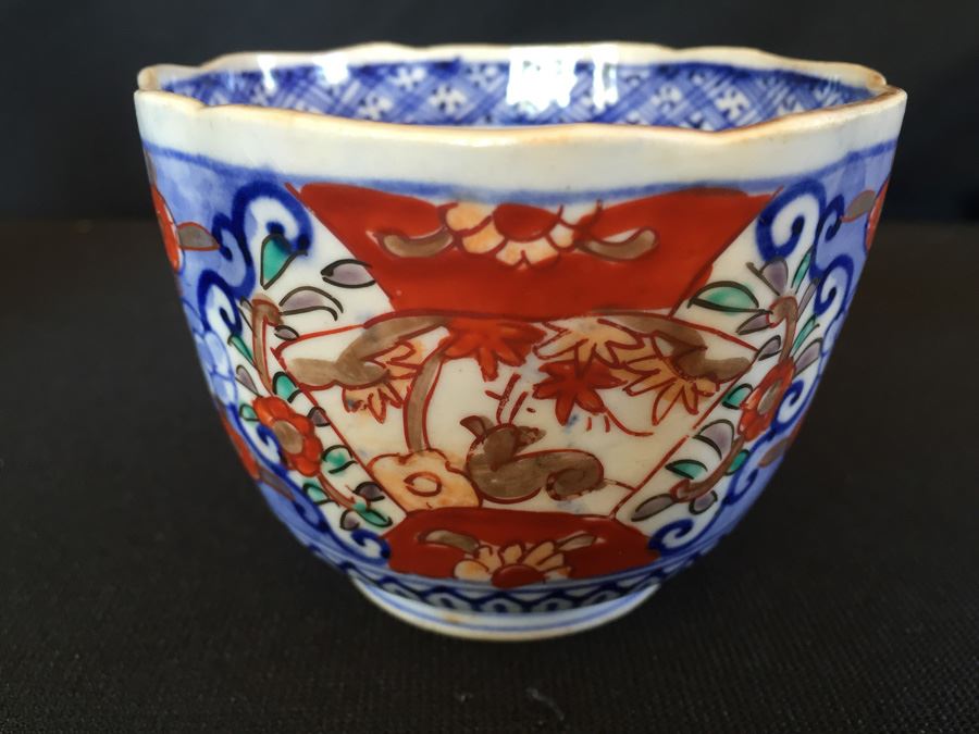 Japanese Imari Porcelain Cup [Photo 7]