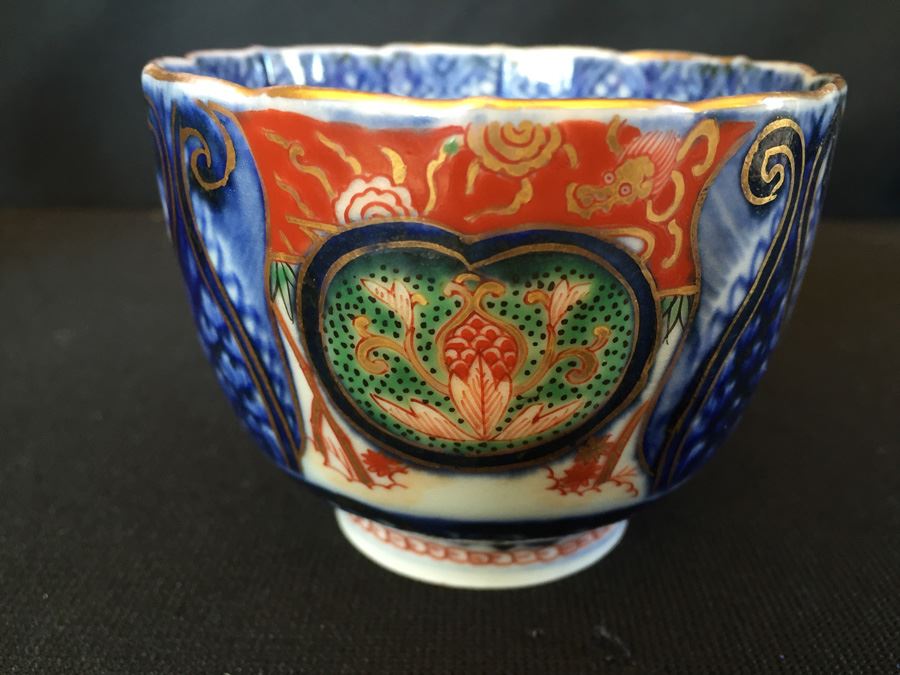 Japanese Imari Porcelain Cup [Photo 7]