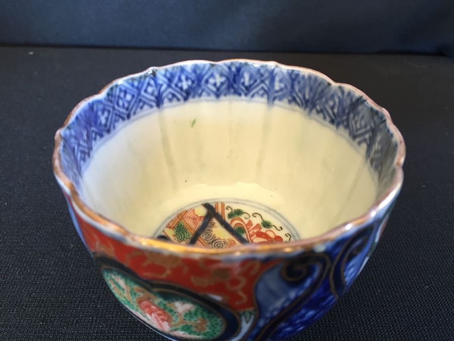 Japanese Imari Porcelain Cup [Photo 9]