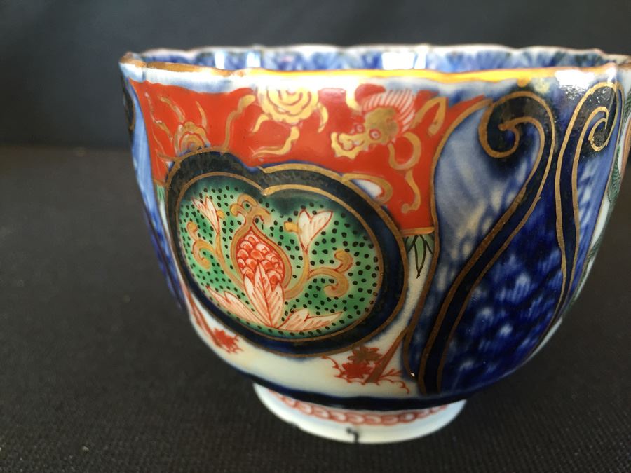 Japanese Imari Porcelain Cup [Photo 8]