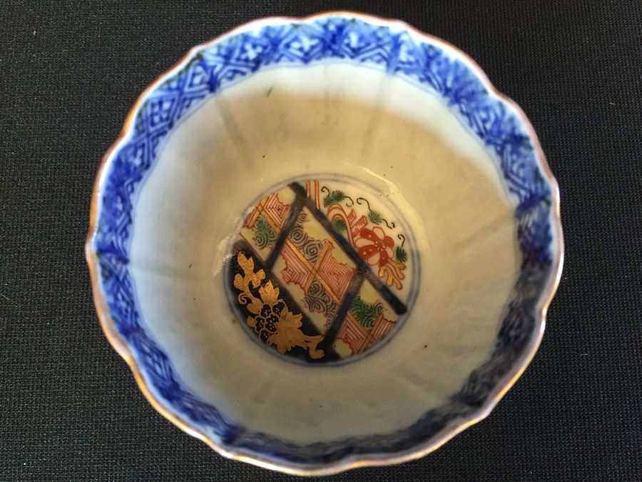 Japanese Imari Porcelain Cup [Photo 2]