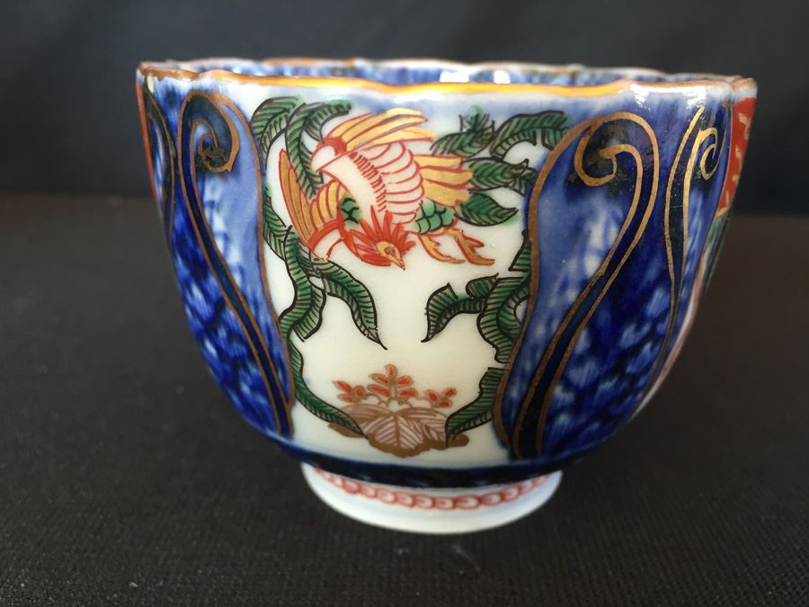 Japanese Imari Porcelain Cup [Photo 1]
