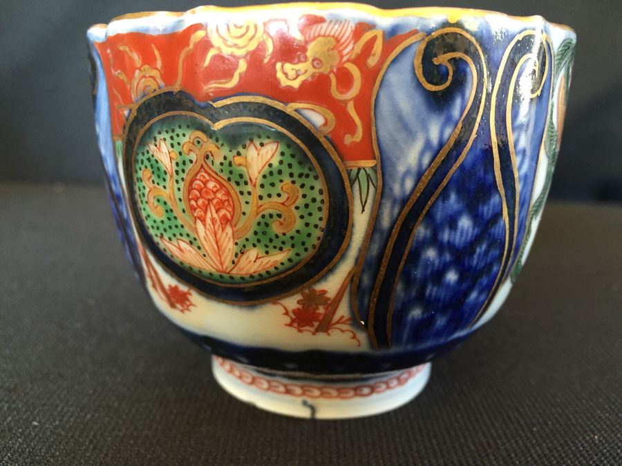 Japanese Imari Porcelain Cup [Photo 10]