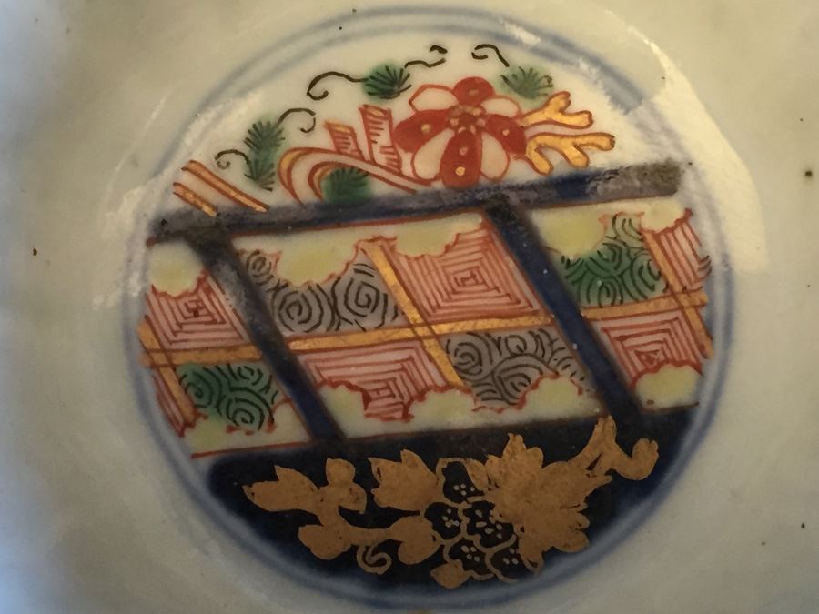 Japanese Imari Porcelain Cup [Photo 11]