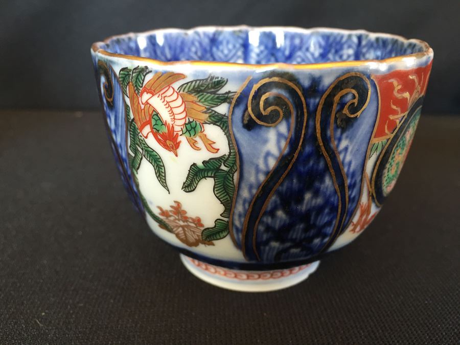 Japanese Imari Porcelain Cup [Photo 5]