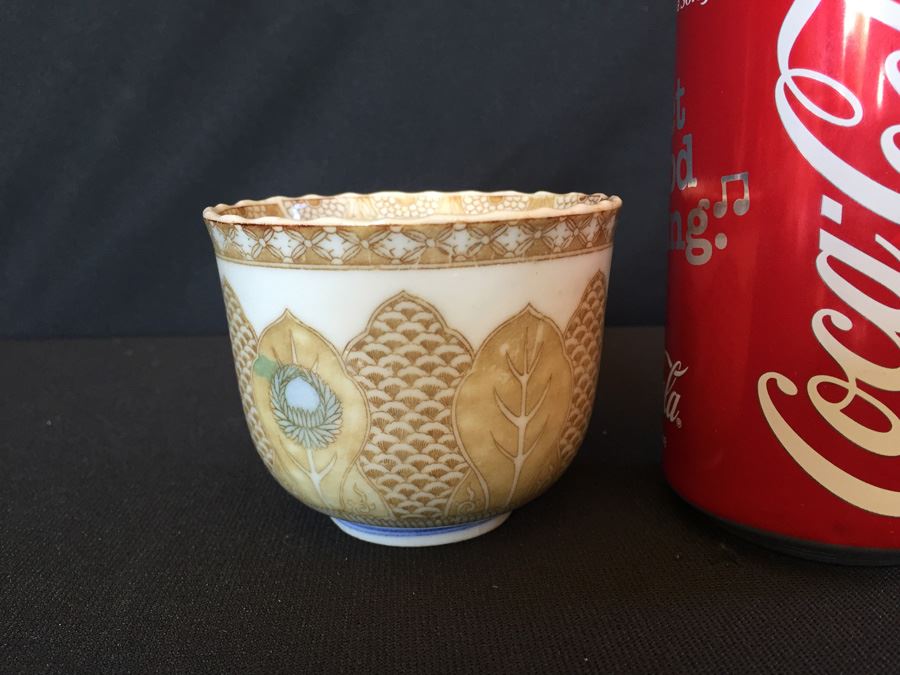 Japanese Imari Porcelain Cup [Photo 5]