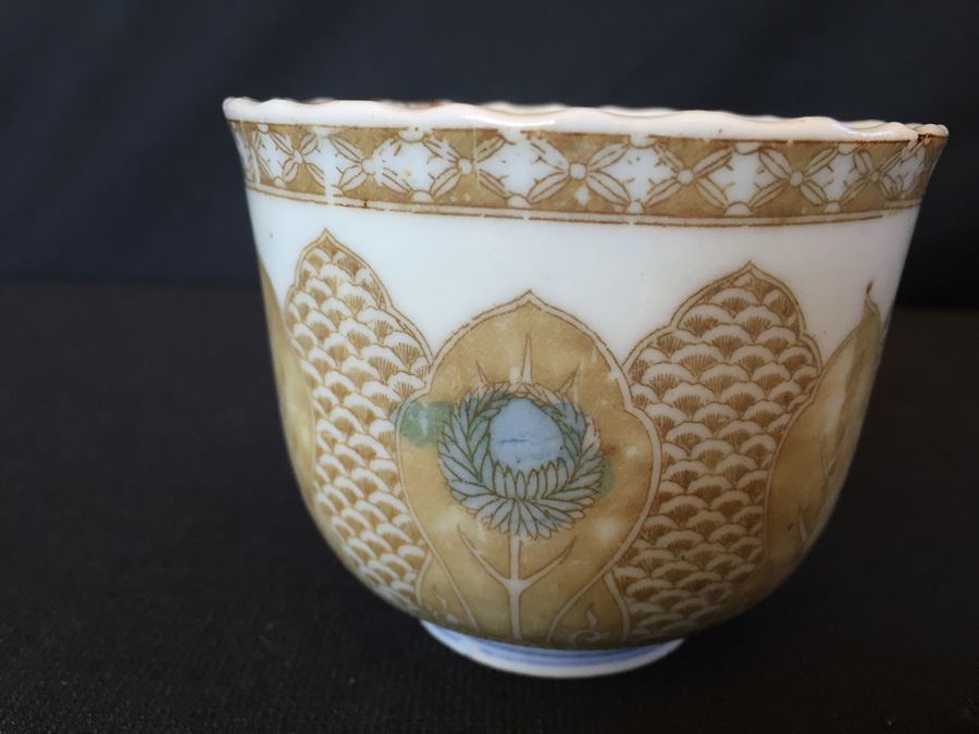 Japanese Imari Porcelain Cup [Photo 7]