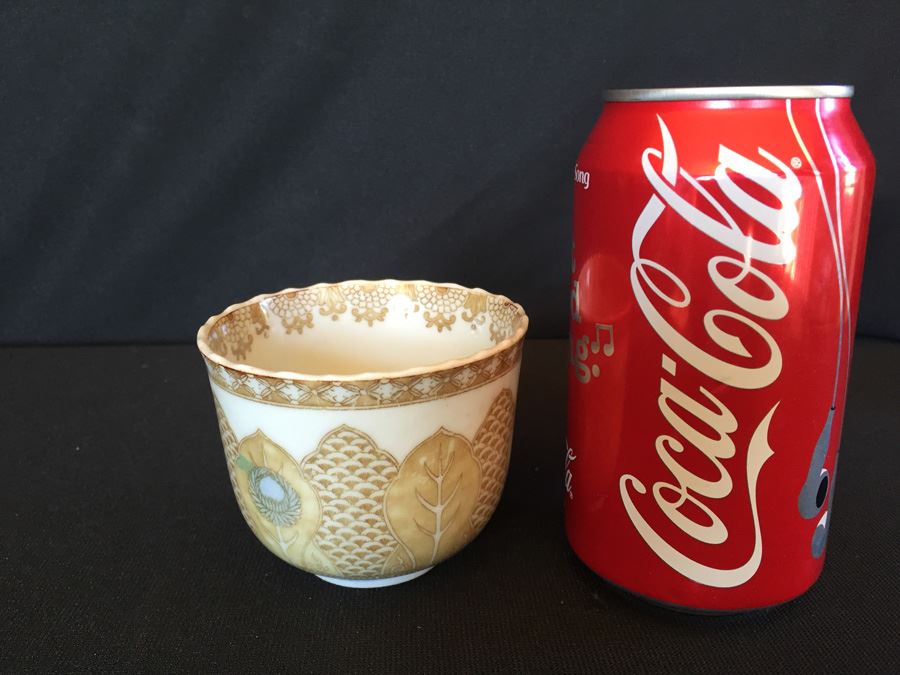 Japanese Imari Porcelain Cup [Photo 4]