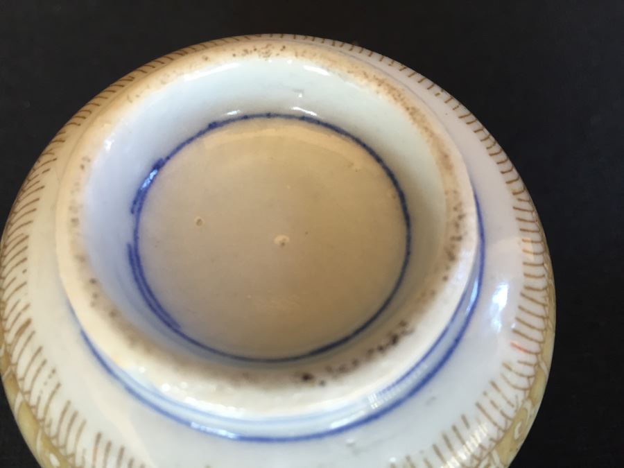 Japanese Imari Porcelain Cup [Photo 11]