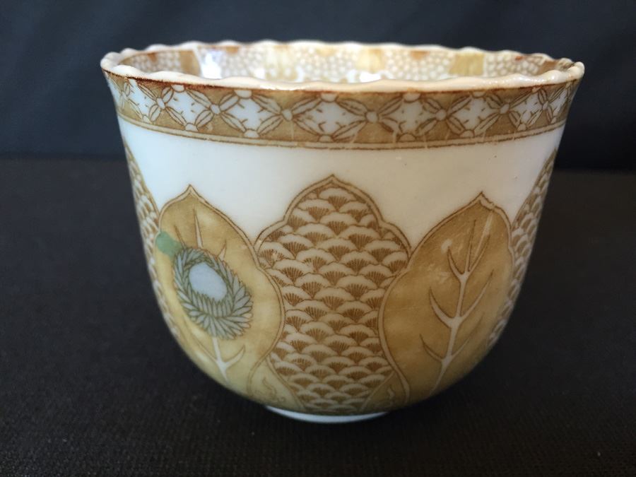 Japanese Imari Porcelain Cup [Photo 1]