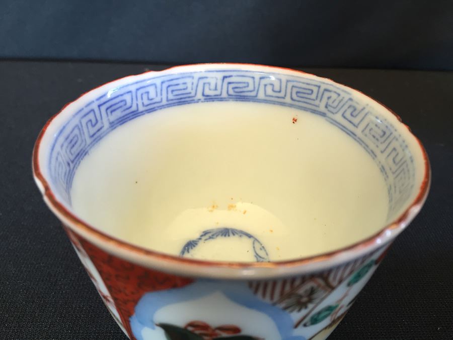 Japanese Imari Porcelain Cup [Photo 9]