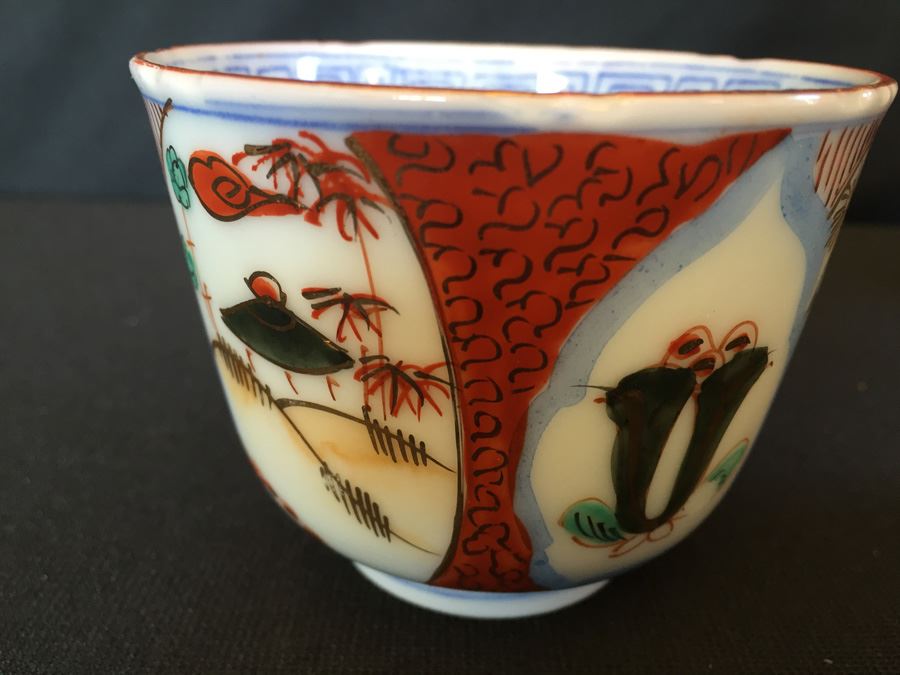 Japanese Imari Porcelain Cup [Photo 5]