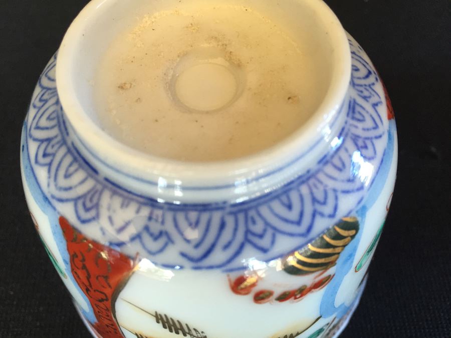 Japanese Imari Porcelain Cup [Photo 12]
