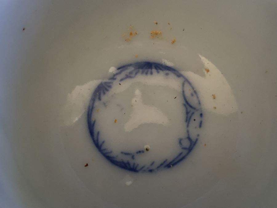 Japanese Imari Porcelain Cup [Photo 10]