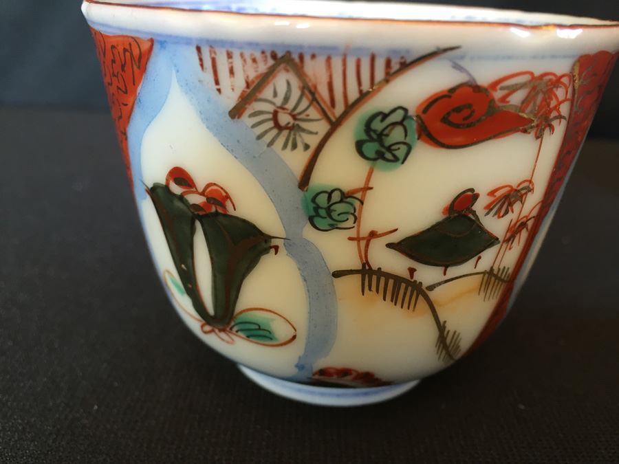 Japanese Imari Porcelain Cup [Photo 7]