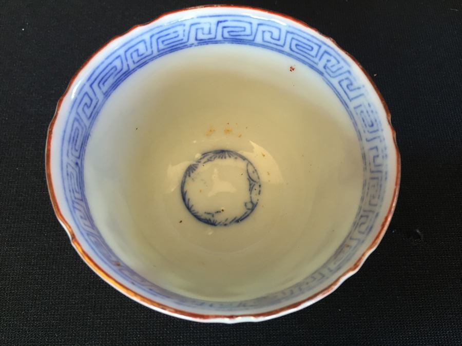 Japanese Imari Porcelain Cup [Photo 2]