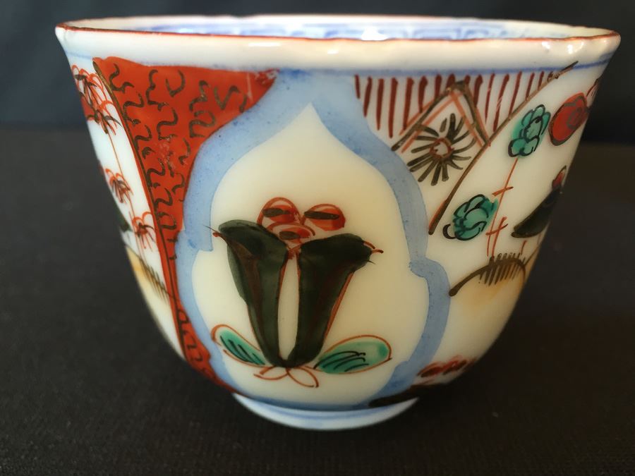Japanese Imari Porcelain Cup [Photo 8]