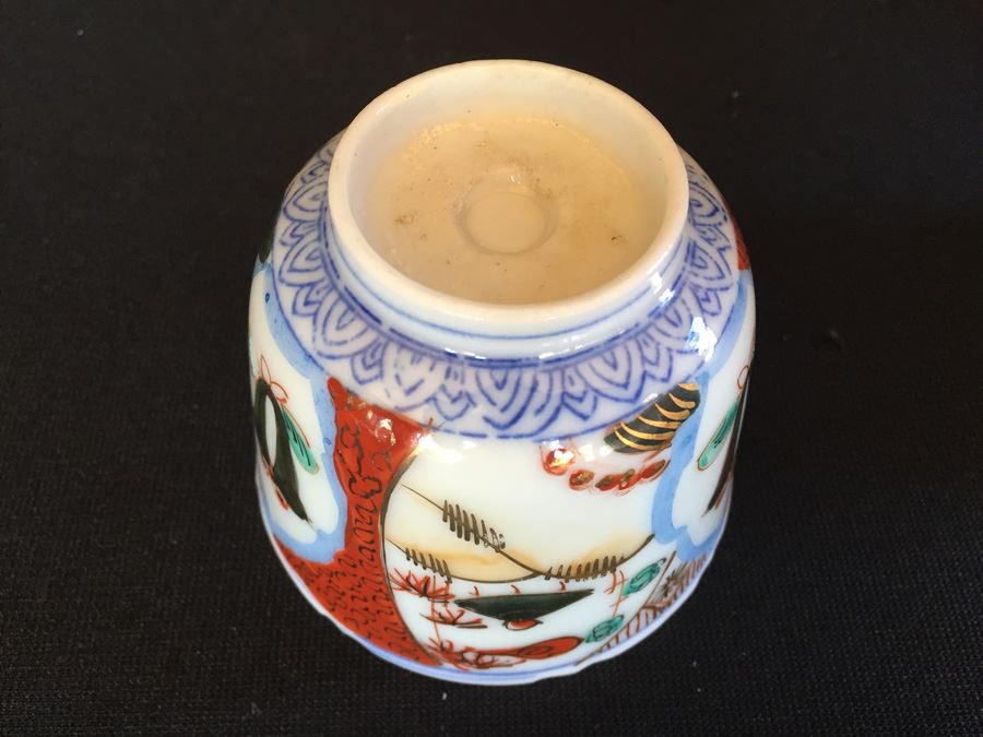 Japanese Imari Porcelain Cup [Photo 3]