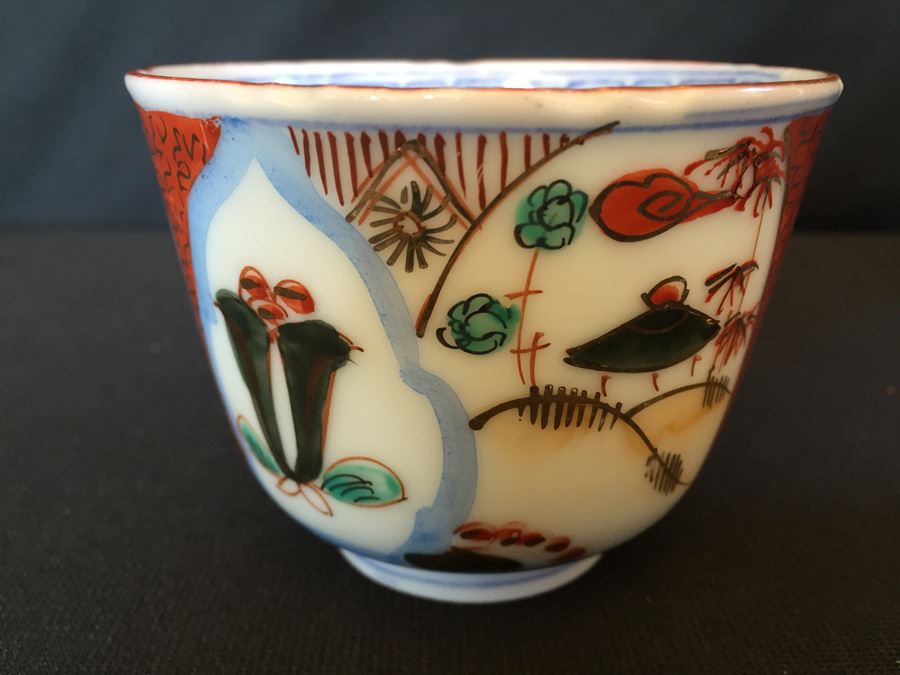 Japanese Imari Porcelain Cup [Photo 1]