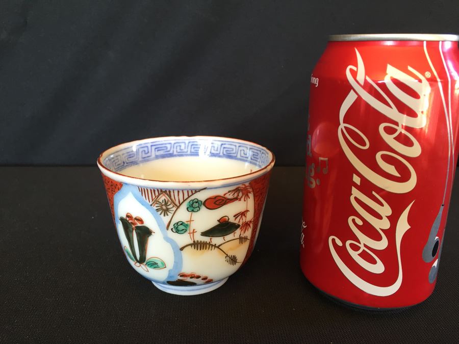 Japanese Imari Porcelain Cup [Photo 4]