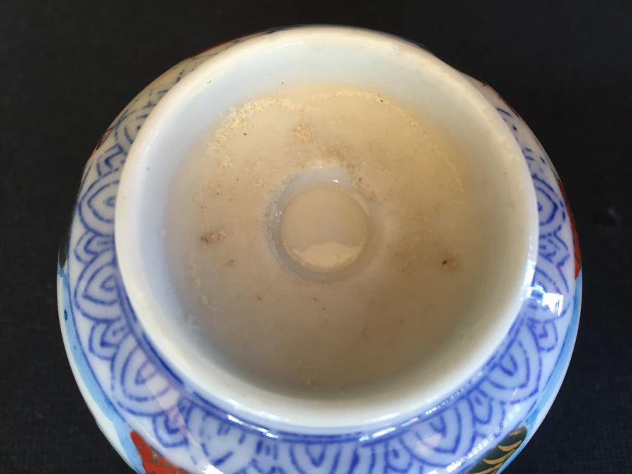 Japanese Imari Porcelain Cup [Photo 11]