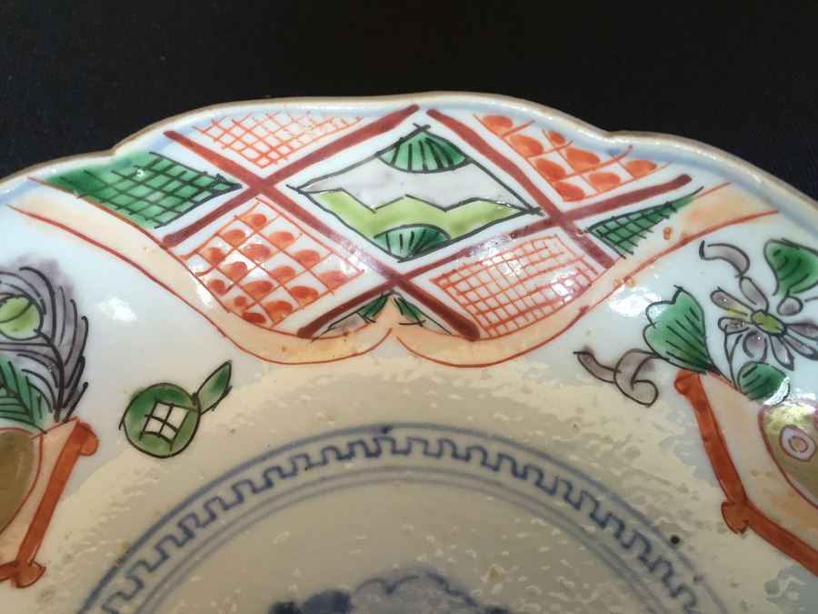 Japanese Imari Porcelain Bowl [Photo 6]