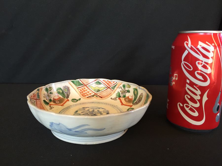 Japanese Imari Porcelain Bowl [Photo 4]