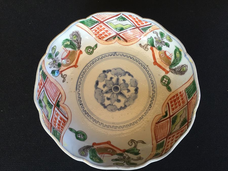Japanese Imari Porcelain Bowl [Photo 1]