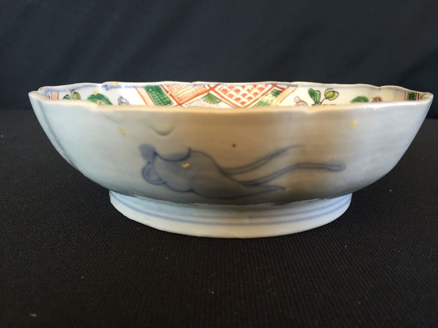 Japanese Imari Porcelain Bowl [Photo 2]