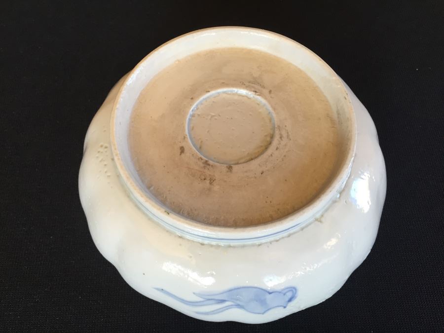 Japanese Imari Porcelain Bowl [Photo 13]