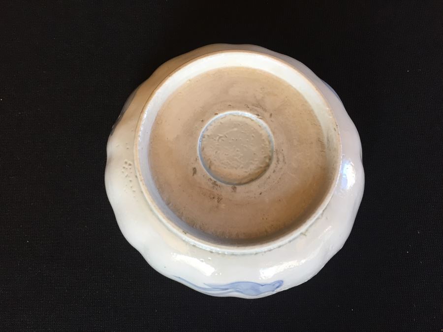 Japanese Imari Porcelain Bowl [Photo 3]