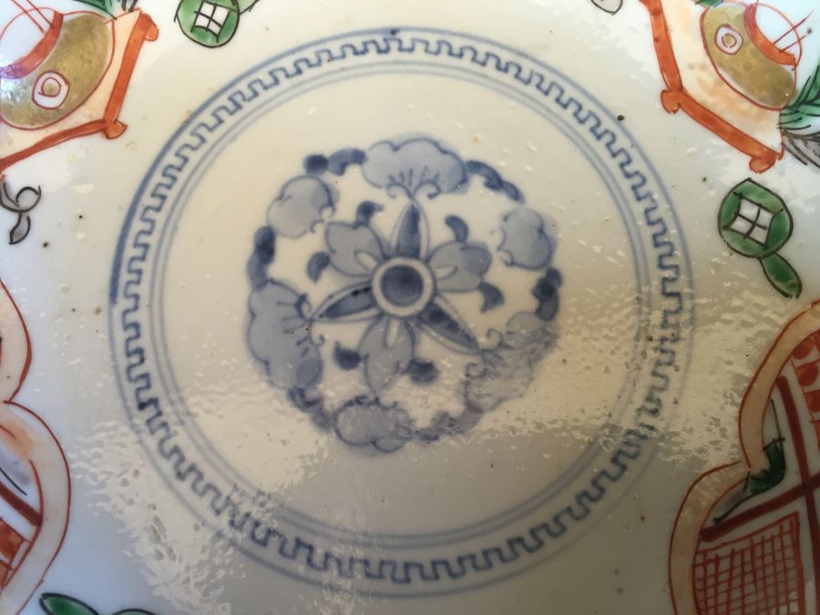 Japanese Imari Porcelain Bowl [Photo 5]