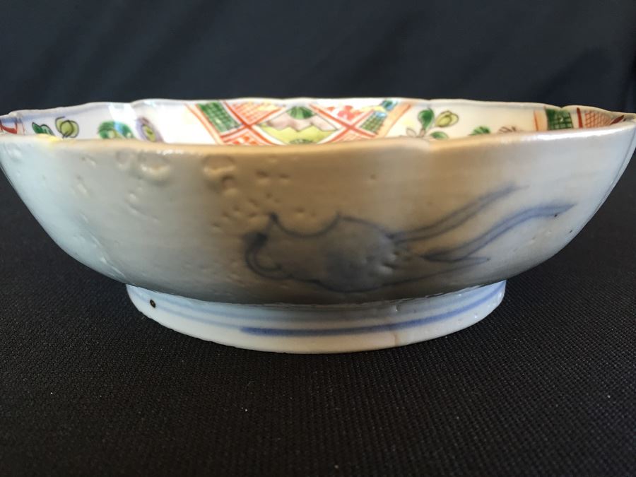 Japanese Imari Porcelain Bowl [Photo 12]