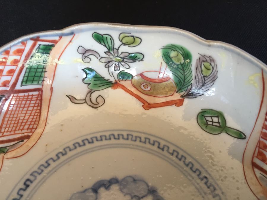 Japanese Imari Porcelain Bowl [Photo 9]