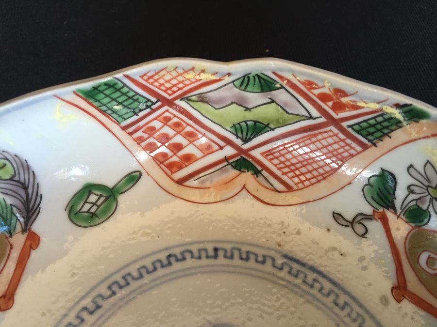 Japanese Imari Porcelain Bowl [Photo 10]