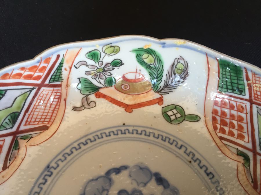 Japanese Imari Porcelain Bowl [Photo 7]