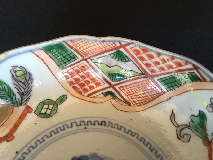 Japanese Imari Porcelain Bowl [Photo 8]