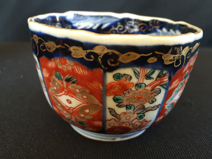 Japanese Imari Porcelain Cup [Photo 8]